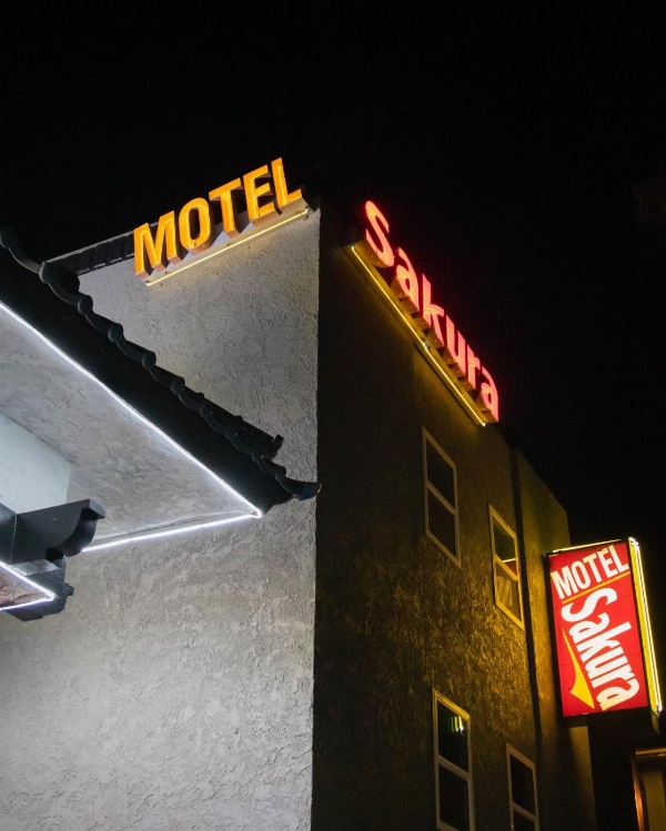 Motel Sakura Main image